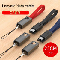 CSCR 22ซม. พวงกุญแจแบบพกพาสายเคเบิลข้อมูล USB Micro USB Type C ชาร์จเร็วสายชาร์จโทรศัพท์มือถือสำหรับ iPhone สำหรับ Samsung Galaxy สำหรับ Huawei