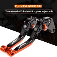 สำหรับ KTM DUKE 790 DUKE790 2018 2019 2020รถจักรยานยนต์ CNC Adjustable Folding ขยายเบรคคลัทช์ Levers กับโลโก้ DUKE