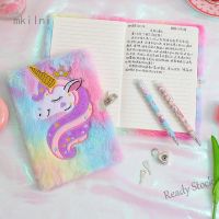 【Ready Stock】 ✢✓✥ C13 Cartoon Cute Unicorn Notebook Plush Hand Book Diary Book With Lock For Kids Student School Stationery Gift