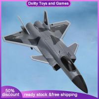 Dolity RC Fighter Glider 4ช่องรีโมทเครื่องบินบังคับสำหรับเด็กผู้ชาย