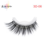 [La vis] 1 Pair 3D Vison False Eyelashes Reusable Extension Self Adhesive Eyelashes