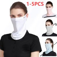 【CC】 10-1pcs UV Protection Breathable Silk Bandana Soft Anti Ultraviolet for Outdoor Activities