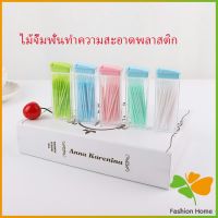 ไม้จิ้มฟันกล่องพลาสติก 2 ด้าน แบบซอง สีสันไม่เป็นอันตราย toothpicks