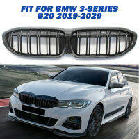 สัมผัสไตด้านหน้ากันชน Grille Dual Slat Racing Air Inlet Grill Fit สำหรับ BMW G20 G28 3 Series 2019 2020รถอุปกรณ์เสริม