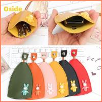 OSIDE 2PCS สำหรับปกป้องกุญแจ สีเหลืองสีขาว ไม่ลื่นง่าย การออกแบบใหม่ หนังพียู เคสกุญแจรถแบบดึงออกได้ จุได้มาก ปลอกกุญแจแบบดึงออก