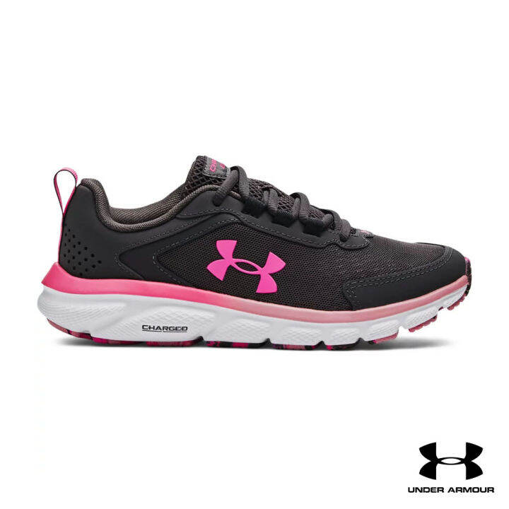 Under Armour UA Women's Charged Assert 9 Marble Running Shoes อันเดอร์