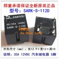 【❂Hot On Sale❂】 sunzhez 100% Sanyou Sark-s-112d 12vdc Sark-s-124d 24vdc 5หมุดรีเลย์30/25a