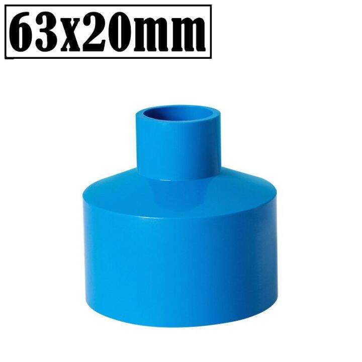 2pcs-lot-63-75-90mm-to-20-75mm-blue-pvc-pipe-reducing-straight-joints-aquarium-fish-tank-adapter-garden-watering-tube-connector