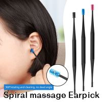 ๑☬♦ 1PC Soft Silicone Ear Pick Double-ended Earpick Ear Wax Curette Remover Ear Cleaner Spoon Spiral Ear Clean Tool Spiral Design