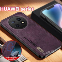 เคสหนังหรูสำหรับ Huawei Nova Y91 NovaY91 Y 91 4G 2023เคสโทรศัพท์กระจกหลังเนื้อนิ่มกันตกตัวดูดแม่เหล็กกันกระแทก