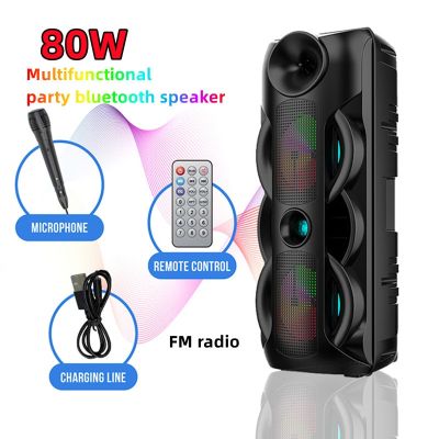 Outdoor Dual 8-inch boombox Square Dance Bluetooth Speaker Portable 360 Stereo Wireless Card Subwoofer K Song Large caixa de som Wireless and Bluetoot