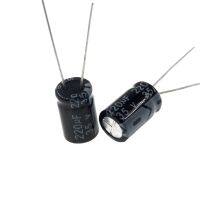 50pcs 220uF 35V 220MFD 35Volt 8*12mm Aluminum Electrolytic Capacitor Radial 220mf35v 220uf35v 35v220mf 35v220uf Electrical Circuitry Parts