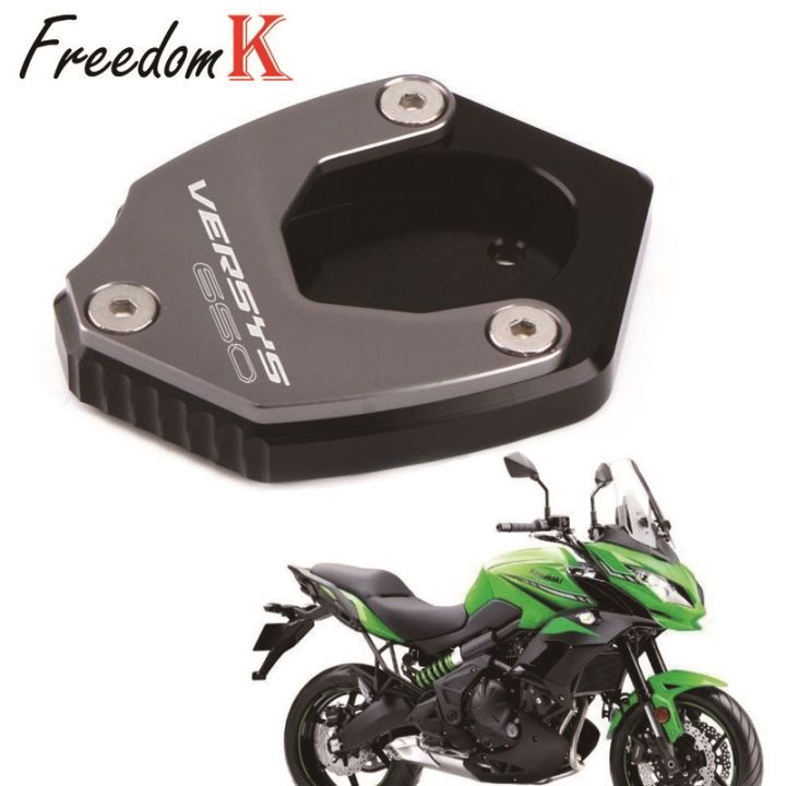 plant-แผ่นขยายขาตั้งสำหรับรถจักรยานยนต์คาวาซากิ-versys650เวอร์ซิส650-2015-2021-2019-2018-2017-2016-cnc