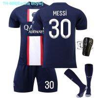 ♛❀ 2223 Paris Home White Clause No. 30 Macy 7 Mubape 4 Ramos 11 Dimaria Football Jersey Suit