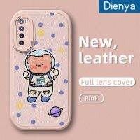 เคส Dienya สำหรับ Huawei Nova 7 Nova 7i Nova 6 SE Nova 7 SE 5G เคสเยาวชนการ์ตูนน่ารักดาวและ Nasa ช่องว่างหมีหนังดีไซน์ใหม่บางเคสโทรศัพท์กันกระแทกแบบซิลิโคนฝาปิดเลนส์เต็มรูปแบบเคสป้องกันกล้องเคสนิ่ม