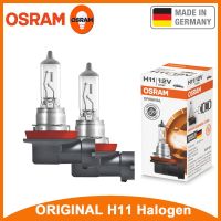 ◊ OSRAM Original Line H11 12V 55W PGJ19-2 64211 Car Halogen Headlight Auto Bulb 1350ml 3200K Standard Lamp OEM Made In Germany