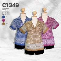 C1349 เสื้อเชิ้ตเเขนสั้นผ้าลายขอ ยาว27