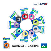 Yonex พันด้าม ไม้แบด ไม้เทนนิส รุ่น AC102EX 1 ม้วน (1 Grip / 3 Grips)