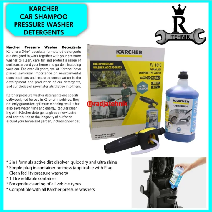 KARCHER FJ 10 C CONNECT 'N' CLEAN FOAM JET + SHAMPOO 3 IN 1 CAR SHAMPOO
