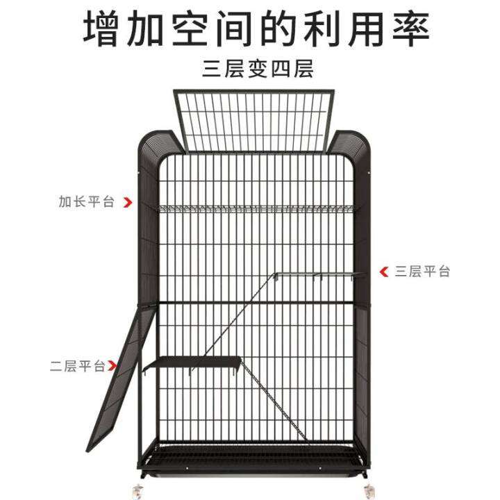 Cat cage platform pet cage partition ladder accessories layered