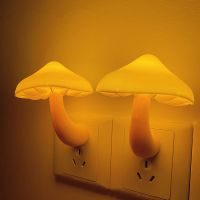 Ins cute mushroom lamp plug-in LED bedside small night light control induction bedroom sleep night light atmosphere light