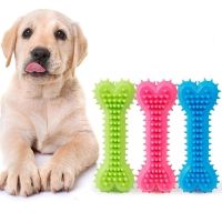 【YF】✑✓۞  Chew Soft Rubber Bite-resistance Teeth Grinding Chewing for Small Dogs Training Supplies