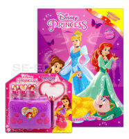 Bundanjai (หนังสือเด็ก) Disney Princess Special เจ้าหญิงแห่งเทพนิยาย Princess Box Set