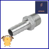 ข้อต่อสวมยาง CITY 1/2 นิ้วBARBED ADAPTER PIPE FITTING CITY 1/2IN **คุณภาพดี**