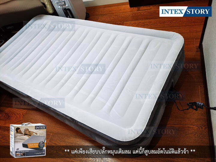 intex-ที่นอนเป่าลม-ระบบสูบลมไฟฟ้าอัตโนมัติ-3-5-ฟุต-ขนาด-99-ซม-x-191-ซม-x-33-ซม-รุ่น-67766-แถมชุดซ่อมฟรี