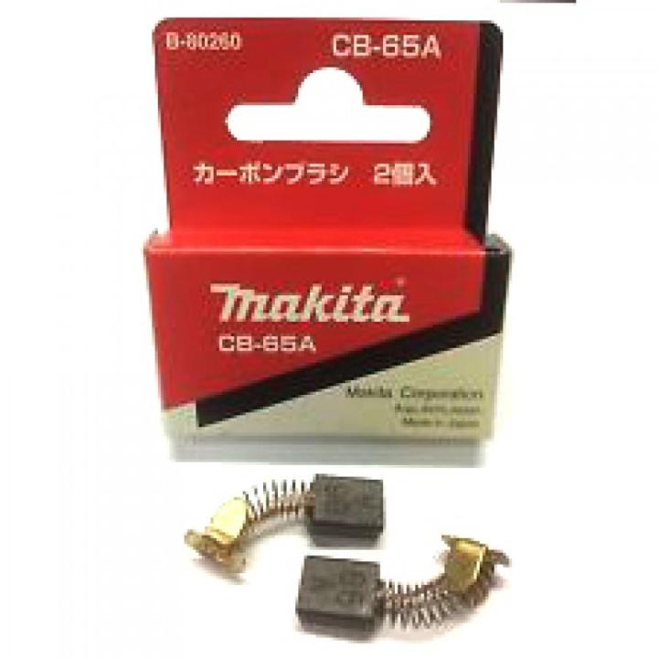 makita-แปรงถ่าน-รุ่น-cb-65a-แท้