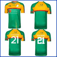 2021 Carlow GAA Away 2-Stripe Jersey 2021/22ไอร์แลนด์ CARLOW TRAINING RUGBY JERSEY Size S--5XL