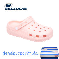 Skechers สเก็ตเชอร์ส รองเท้าผู้หญิง Women Foamies Arch Fit Footsteps Pixie-Dust Walking Shoes - 111372-LTPK (พร้อมกล่องรองเท้า)