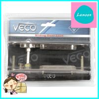 กุญแจบานเลื่อน VECO JA03 สีเงินFLUSH HANDLE VECO JA03 SILVER **ของแท้100%**