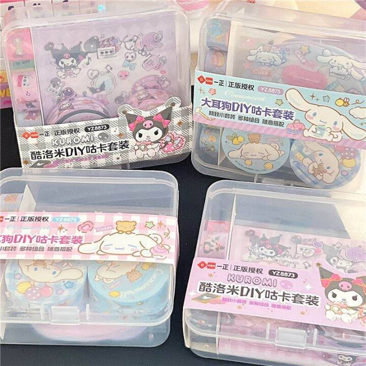 1 Set Sanrioed Box Kuromi Melody Washi Tapes Cinnamoroll Memo Pad Diary ...