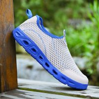 Comfortable Walking Shoes For Men Ultralight Beach Wading Shoes Outdoor Mesh Sandal Breathable Sneakers Men Big Size 39-48