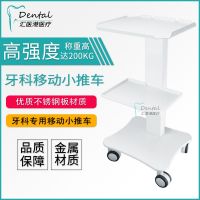 [COD] new mobile side cabinet stainless steel trolley can be equipped with display endoscope workbench