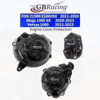 ชุดฝาปิดเครื่องยนต์มอเตอร์ไซค์สำหรับ KAWASAKI Ninja 1000SX 20-23 Z1000 &amp; Z1000SX 2011-2020 Versys 1000 2012-2023