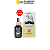 แพ็คเกจใหม่ SO Cute HAIR SERUM เซรั่มปลูกคิ้ว หนวด ผม กระตุ้นขนใหม่ บำรุงขน ด้วยสารสกัดจากธรรมชาติ(1 ขวด ปริมาณ 10ml)