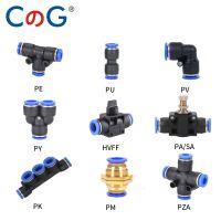 1PCS PU/PY/PV/PZA/PE Pneumatic Fitting Pipe Tube Air Quick Fittings 4mm 6mm 8mm 10mm 12mm 14mm Water Push In Hose Couping