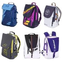 ★New★ 22 New Baobolat Babolat 3 Pack Tennis Bag Badminton Bag Folding Multifunctional Backpack