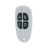 Wireless RF Remote Control 433 MHz Electric Gate Garage Door Remote Control Backup Key Fob Controller Anti-theft Lock Key