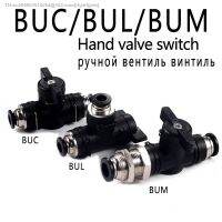 № BUC BUL BUM Black Pneumatic Quick Coupling Manual Valve Steering Switch Manual Ball Valve Air Hose 4 6 8 10 12mm Straight Elbow