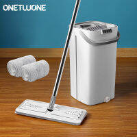 Onetwone Spin Mop ทำความสะอาดพื้น Squeegee Mop สามเหลี่ยมขยายได้ Mop เปียกและแห้งใช้เครื่องมือทำความสะอาดบ้าน Lazy Magic Mop