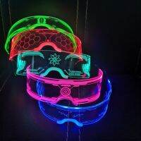 LED luminous glasses Bundi 7 color gradient multi-mode cross-mirror explosion color box packaging party glasses