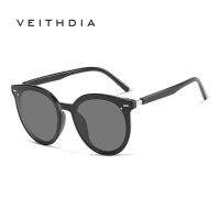 Veithdia แว่นกันแดด โพราไรซ์ เลนส์ใส่กลางวัน 8520