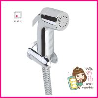 สายฉีดชำระครบชุด-โครม 495.95.004RINSING SPRAY SET HAFELE 495.95.004 CHROME **ของแท้100%**