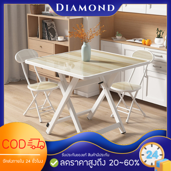 diamond-โต๊ะกินข้าว-ชุดโต๊ะอเนกประสงค์-โต๊ะกาแฟ-ชุดโต๊ะพับได้-โต๊ะลายหินอ่อนไว้สำหรับนั่งเล่น-ประหยัดพื้นที่ในการจัดเก็บ