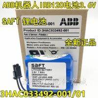 ใหม่/1ชิ้น・1G3PLS14500ABB ต้นฉบับ ABB แบตเตอรี่ลิเธียม3HAC033492-001 7.8Ah 3.6V