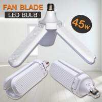 หลอดไฟทรงพัดลม หลอดไฟขั๋ว e27 หลอดไฟ LED 45W ทรงใบพัด พับได้ ไฟ ไฟเพดาน Fan Blade LED Bulb ไฟled รับประกัน 1เดือน Lights4u