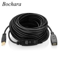 Bochara Active Repeater USB 2.0 Extension Cable Male to Female Built-in IC Chipset Foil Braided Shielded with DC 5V Ports